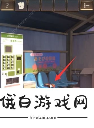 失物终点站攻略大全 全关卡图文通关总汇图片6