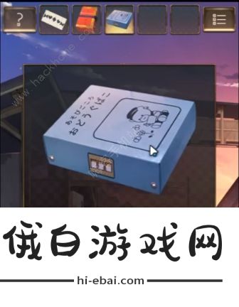 失物终点站攻略大全 全关卡图文通关总汇图片13