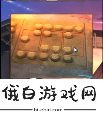 失物终点站攻略大全 全关卡图文通关总汇图片14