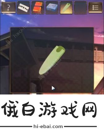 失物终点站攻略大全 全关卡图文通关总汇图片17