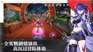 仙剑奇侠传五等级上限解锁与成长系统的全新分析与讨论