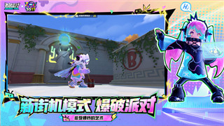 狂欢超市钻石怎么获取的啊？揭秘获取钻石的不同方式和技巧