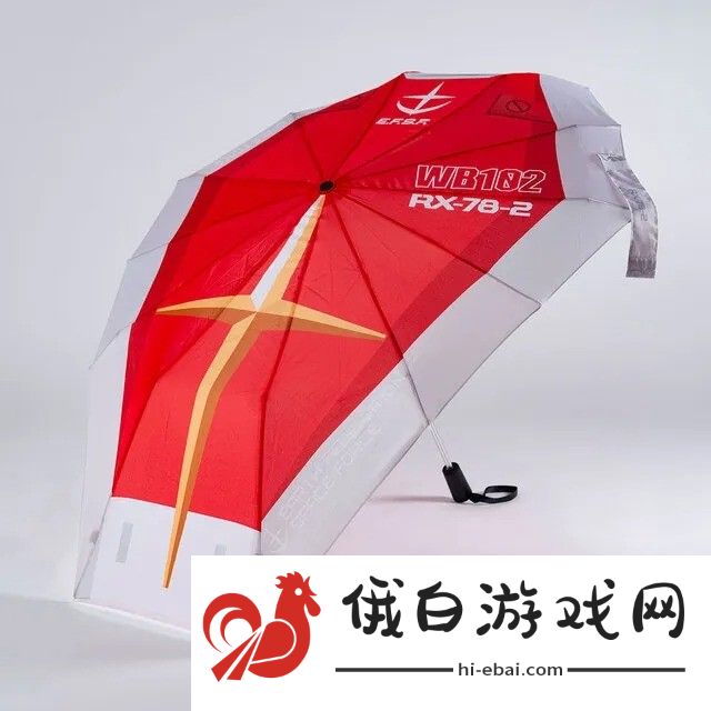 《机动战士高达》主题折叠伞亮相