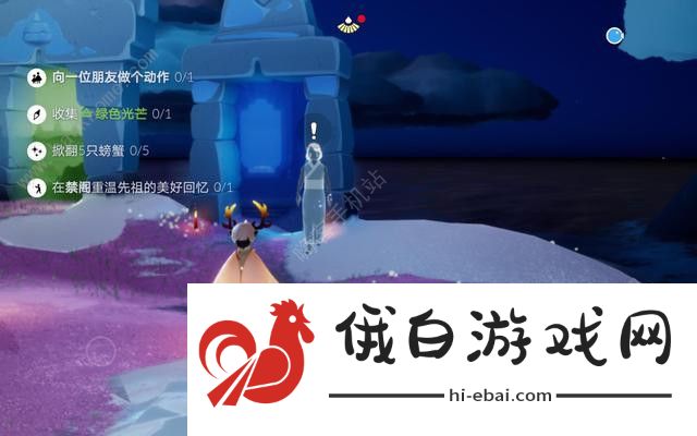 光遇2.26绿色光芒位置大全 最新绿色光芒分布位置汇总图片1