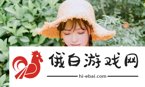 满18岁后进入i3秒站真的可以进入7y7y世界吗