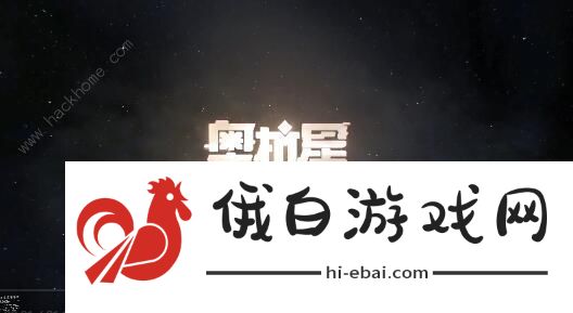 奥拉星手游猜灯谜答案大全 2021猜灯谜答案分享图片1
