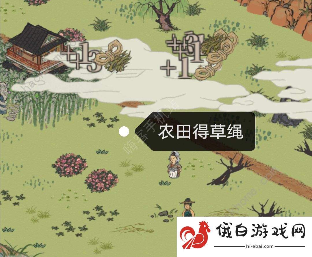 江南百景图上元灯会攻略大全 上元灯会怎么开启图片2