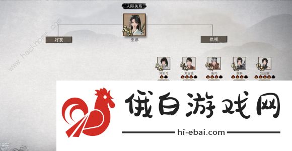 鬼谷八荒灵技0CD无冷却怎么叠 0cd武修/灵修攻略合集图片1