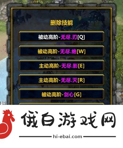 秘境森林3攻略大全 新手入门技巧汇总图片5
