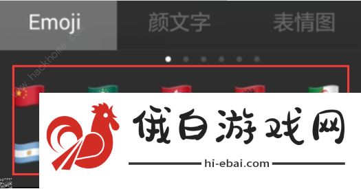 王者荣耀名字特殊符号空白复制2021 王者荣耀名字特殊符号古风仙气大全图片2