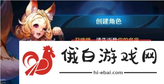 王者荣耀名字特殊符号空白复制2021 王者荣耀名字特殊符号古风仙气大全图片1