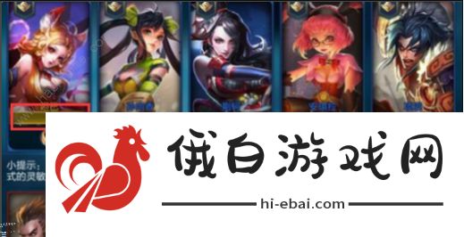 王者荣耀名字特殊符号空白复制2021 王者荣耀名字特殊符号古风仙气大全图片3