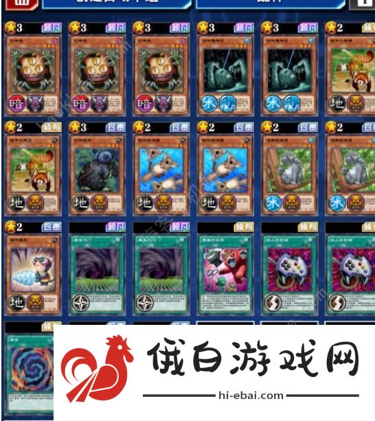 游戏王决斗链接融合树袋熊卡组推荐 融合树袋熊卡组搭配攻略图片2
