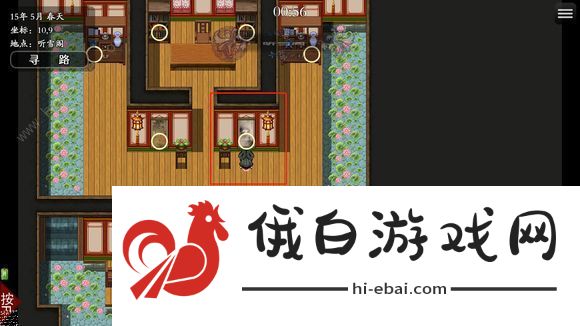 绯月仙行录0.425a版本攻略 0.425a版本剧情通关总汇图片2
