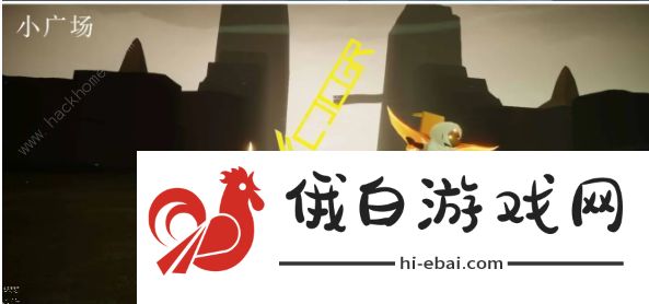 光遇2.20任务攻略大全 sky光遇2月20日大蜡烛/绿色光芒在哪图片2