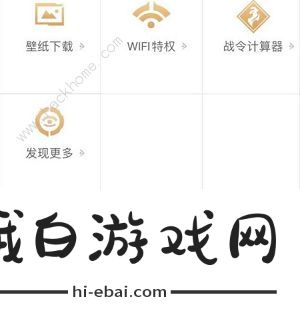 王者荣耀安卓怎么转移苹果步骤免费 2021安卓怎么转移苹果步骤不花钱图片2