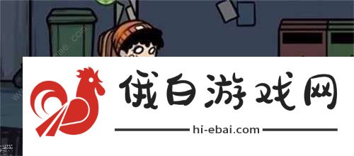 背包幸存者攻略大全 2022新手必备技巧总汇图片1