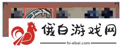 背包幸存者攻略大全 2022新手必备技巧总汇图片3