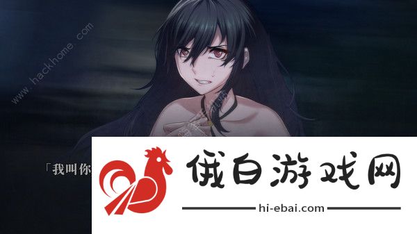 距离男主自杀还剩七天攻略大全 新手入门技巧汇总图片1