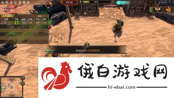 梦沙河dota2攻略 梦沙河dota2英雄推荐图片3