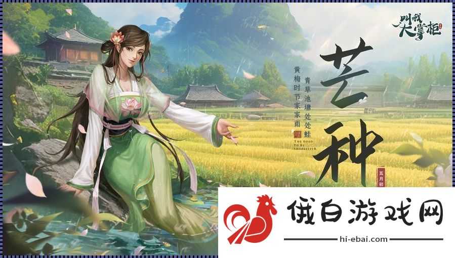突破极限