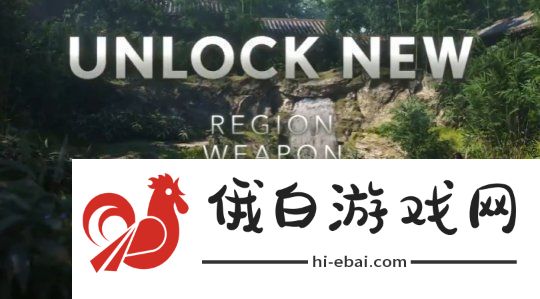 刺客信条