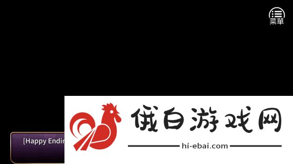 devil girl攻略大全 devil girl纯爱结局详解图片4