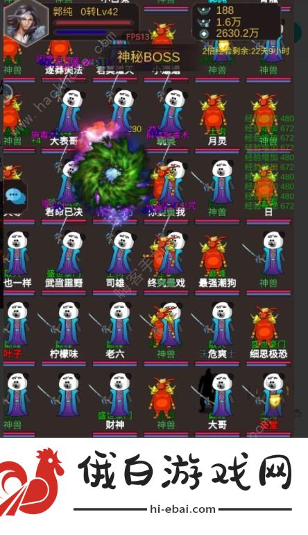 最强土狗游戏攻略大全 新手必备技巧总汇图片2