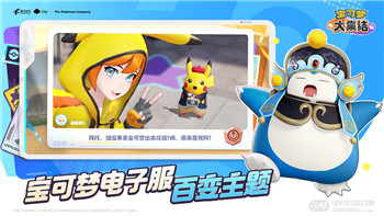 无双战将武将培养攻略大全：提升战力的关键步骤与策略分析