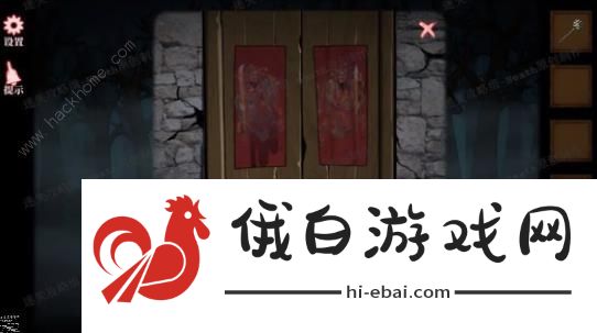 山村老屋4之深林魅影攻略大全 全章节图文通关总汇图片2
