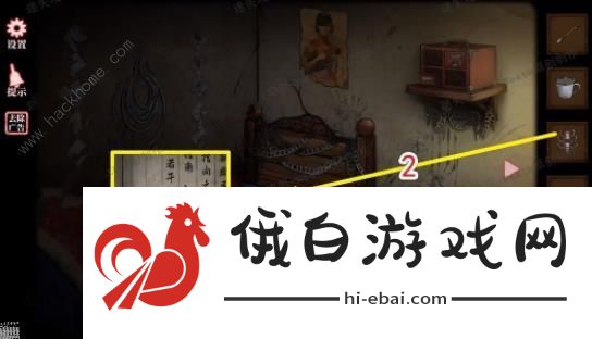 山村老屋4之深林魅影攻略大全 全章节图文通关总汇图片12