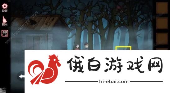 山村老屋4之深林魅影攻略大全 全章节图文通关总汇图片18