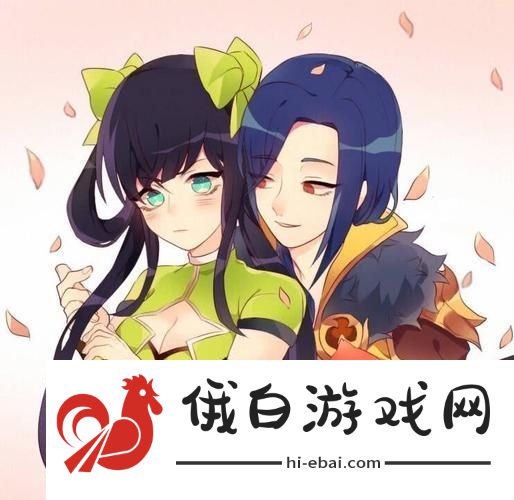 香香与云长