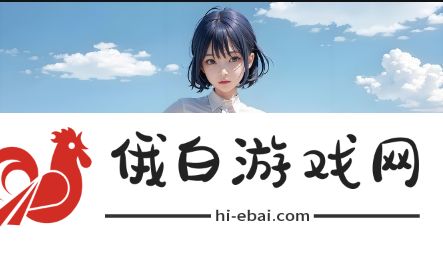 如何解决无风险9.1免费版安装中常见的技术问题