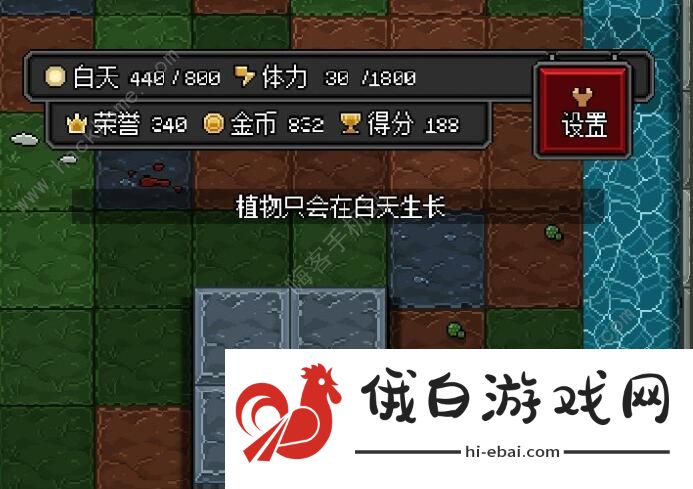 沙盒勇者沙漠BOSS怎么打 沙漠BOSS通关攻略图片1