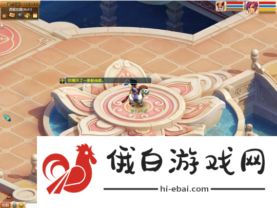 每日更新！梦幻西游2025元宵节灯谜8日答案