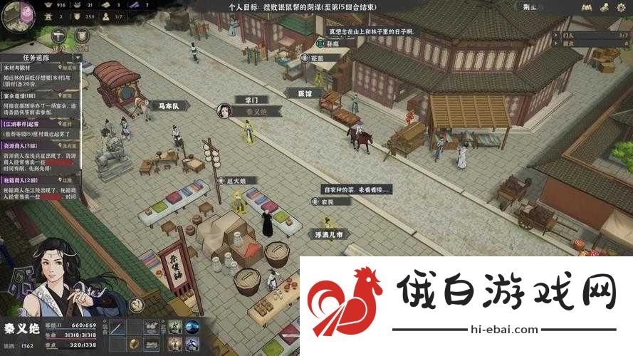 模拟江湖中运气的作用及高效速刷运气方法全面介绍