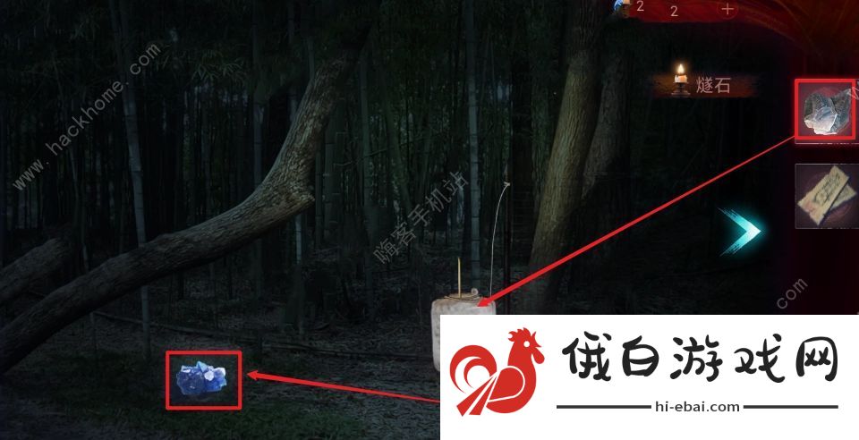 情棺2全部通关攻略大全 所有章节通关图文总汇图片4