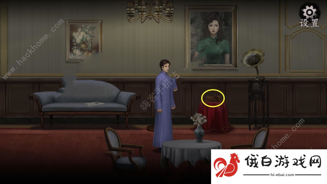 面具古墓攻略大全 完美结局通关总汇图片11