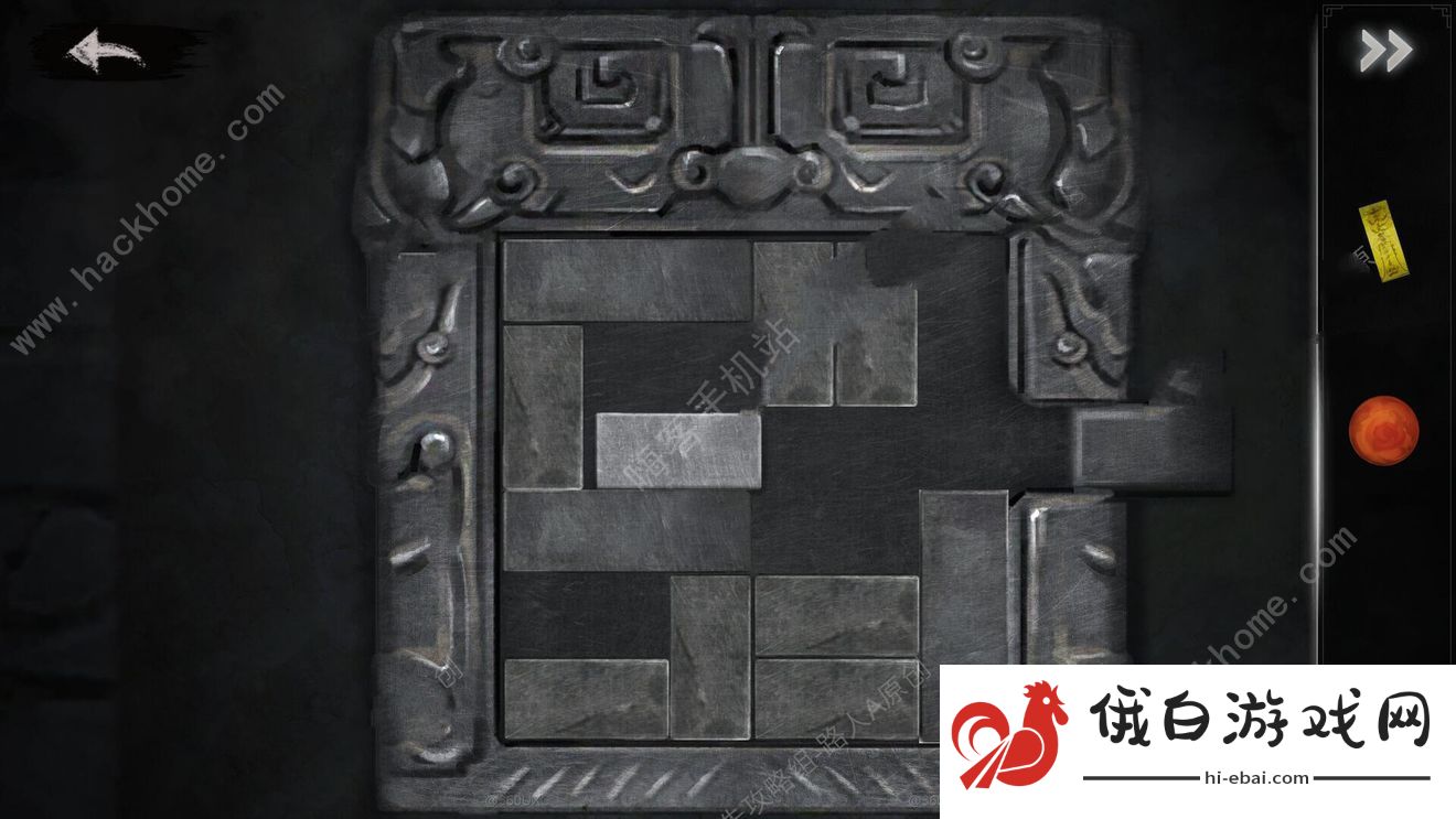 面具古墓攻略大全 完美结局通关总汇图片13