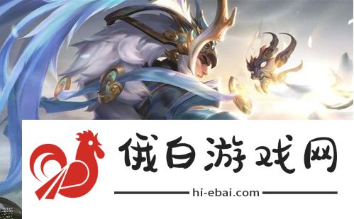 王者荣耀吕布御风骁将多少钱 御风骁将皮肤最低价格一览图片1