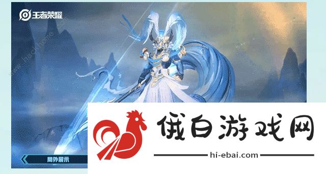 王者荣耀吕布御风骁将多少钱 御风骁将皮肤最低价格一览图片2