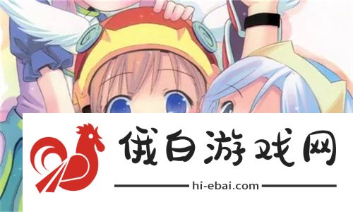 爆C18 开襟乳液狂飙动漫：创新剧情与角色塑造引发热潮
