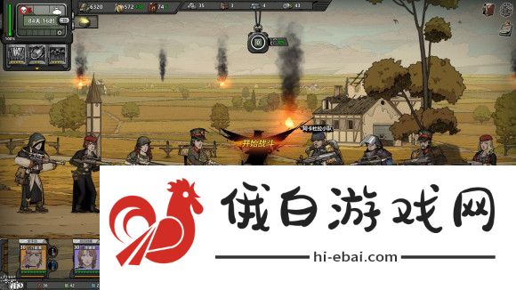 归家异途2无遗产噩梦攻略 0遗产噩梦打法技巧图片1