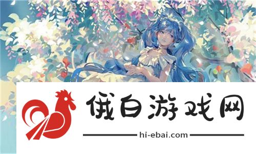 莘莘学子必备！17C丨国产丨精品入口 让学习更高效