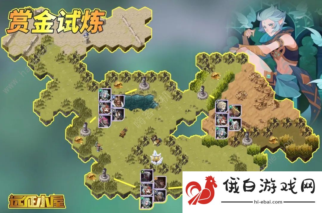 剑与远征风之子试炼之地全奖励获取攻略 风之子试炼之地怎么快速通关图片1