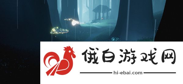 光遇荧光小菇位置大全 荧光小菇旁恢复能量任务详解图片2
