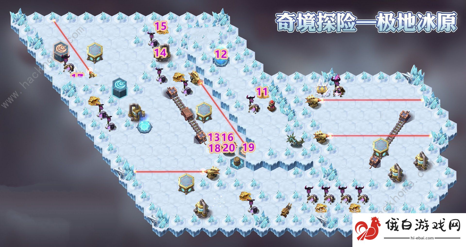 剑与远征极地冰原攻略攻略 极地冰原路线图文通关技巧分享图片2