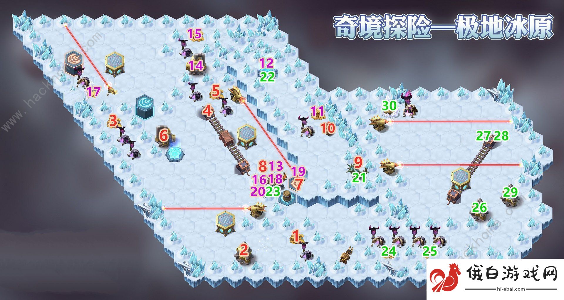 剑与远征极地冰原攻略攻略 极地冰原路线图文通关技巧分享图片3