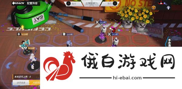 高能手办团假面夏洛克攻略 假面夏洛克详细图文攻略图片2